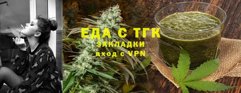 Cannafood конопля  Тобольск 